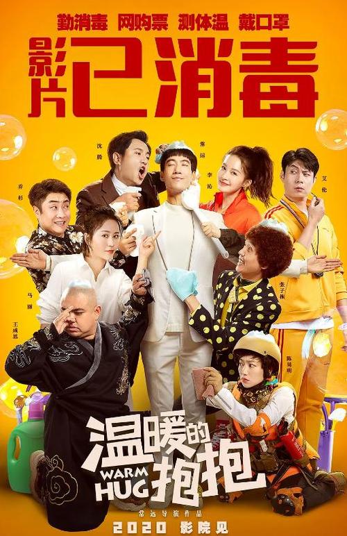 仿制假复活大学文凭毕业证